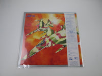 Load image into Gallery viewer, Area 88 OST K28G-7182 with OBI Poster Japan LP Vinyl
