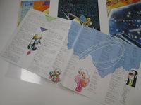 Load image into Gallery viewer, Area 88 OST K28G-7182 with OBI Poster Japan LP Vinyl
