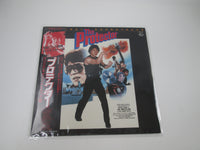 Load image into Gallery viewer, The Protector OST K28P-4152 with OBI Japan LP Vinyl
