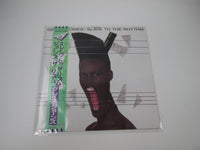 Load image into Gallery viewer, Grace Jones Slave To The Rhythm S14-125 with OBI Japan LP Vinyl
