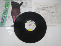 Load image into Gallery viewer, Grace Jones Slave To The Rhythm S14-125 with OBI Japan LP Vinyl
