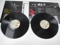 Load image into Gallery viewer, Nils Lofgren Night After Night GXG-1013,4 with OBI Japan LP Vinyl
