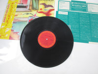 Load image into Gallery viewer, A Flock Of Seagulls CBS/Sony 25AP 2475 with OBI Japan LP Vinyl B
