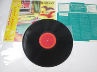 Load image into Gallery viewer, A Flock Of Seagulls CBS/Sony 25AP 2475 with OBI Japan LP Vinyl B

