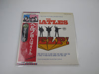 Load image into Gallery viewer, THE BEATLES HELP! APPLE EAS-80567 with OBI Japan LP Vinyl

