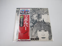 Load image into Gallery viewer, BEATLES REVOLVER APPLE EAS-80556 with OBI Japan LP Vinyl
