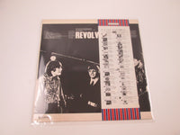 Load image into Gallery viewer, BEATLES REVOLVER APPLE EAS-80556 with OBI Japan LP Vinyl
