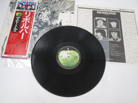 Load image into Gallery viewer, BEATLES REVOLVER APPLE EAS-80556 with OBI Japan LP Vinyl
