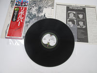 Load image into Gallery viewer, BEATLES REVOLVER APPLE EAS-80556 with OBI Japan LP Vinyl
