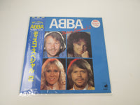 Load image into Gallery viewer, ABBA Disco Special-2 Discomate DSP-3025 with OBI Japan LP Vinyl
