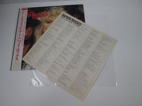Load image into Gallery viewer, Hanoi Rocks Two Steps From The Move Promo 25PP-137 with OBI Japan  LP Vinyl
