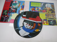 Load image into Gallery viewer, BEST OF MOBILE SUIT GUNDAM STARCHILD K25G-7090 with OBI Japan LP Vinyl
