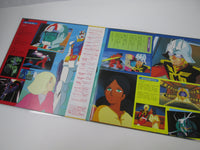 Load image into Gallery viewer, BEST OF MOBILE SUIT GUNDAM STARCHILD K25G-7090 with OBI Japan LP Vinyl
