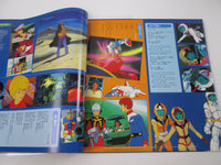 Load image into Gallery viewer, BEST OF MOBILE SUIT GUNDAM STARCHILD K25G-7090 with OBI Japan LP Vinyl
