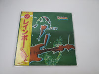 Load image into Gallery viewer, Rainbow The Best Of Rainbow Polydor MPZ 8139,40 with OBI Japan LP Vinyl

