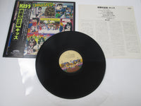 Load image into Gallery viewer, KISS UNMASKED CASABLANCA 25S-3 with OBI Japan LP Vinyl
