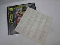 Load image into Gallery viewer, KISS UNMASKED CASABLANCA 25S-3 with OBI Japan LP Vinyl

