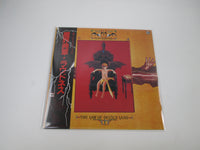 Load image into Gallery viewer, Loudness The Law Of Devil's Land B&amp;M AF-7174-B with OBI LP Vinyl Japan Ver
