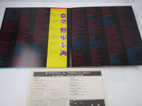 Load image into Gallery viewer, Michael Jackson Off The Wall Epic 25 3P-149 with OBI Japan LP Vinyl A
