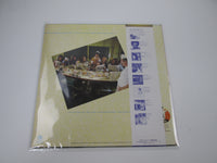 Load image into Gallery viewer, SUPERTRAMP BREAKFAST IN AMERICA A&amp;M AMP-6034 with OBI Japan LP Vinyl A
