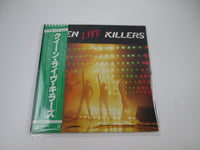 Load image into Gallery viewer, Queen Live Killers Color Vinyl Elektra P-5567~8E with OBI Japan LP Vinyl B
