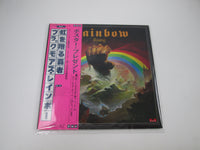 Load image into Gallery viewer, BLACKMORES RAINBOW Rising MWF 1004 1st Press with OBI Japan LP Vinyl C
