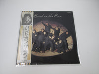 Load image into Gallery viewer, Paul McCartney Band on the Run EPS-80235 with OBI Poster Japan LP Vinyl
