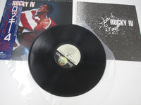 Load image into Gallery viewer, OST(SURVIVOR) ROCKY 4 SCOTTI BROTHERS C28Y 0161 with OBI Japan LP Vinyl
