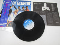 Load image into Gallery viewer, BLONDIE BEST OF CHRYSALIS WWS-90110 with OBI Japan LP Vinyl
