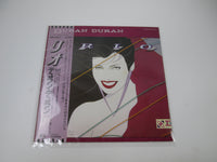 Load image into Gallery viewer, DURAN DURAN RIO EMS-91037 with OBI Japan VINYL LP
