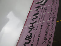 Load image into Gallery viewer, DURAN DURAN RIO EMS-91037 with OBI Japan VINYL LP
