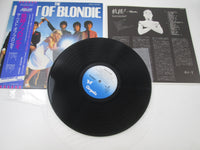 Load image into Gallery viewer, BLONDIE BEST OF CHRYSALIS WWS-90110 with OBI Japan LP Vinyl
