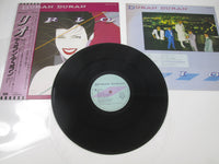 Load image into Gallery viewer, DURAN DURAN RIO EMS-91037 with OBI Japan VINYL LP

