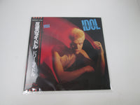 Load image into Gallery viewer, BILLY IDOL REBEL YELL CHRYSALIS WWS-81638 with OBI Japan LP Vinyl
