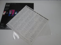 Load image into Gallery viewer, DURAN DURAN STRANGE BEHAVIOR EMI S18-5008 with OBI Japan LP Vinyl
