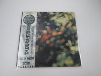 Load image into Gallery viewer, PINK FLOYD OBSCURED BY CLOUDS EOP-80575 with OBI LP Vinyl Japan Ver
