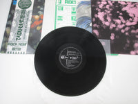 Load image into Gallery viewer, PINK FLOYD OBSCURED BY CLOUDS EOP-80575 with OBI LP Vinyl Japan Ver
