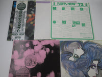 Load image into Gallery viewer, PINK FLOYD OBSCURED BY CLOUDS EOP-80575 with OBI LP Vinyl Japan Ver
