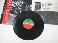 Load image into Gallery viewer, Trash Burnin' Rock P-13137 with OBI LP Vinyl Japan Ver
