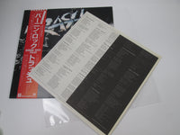 Load image into Gallery viewer, Trash Burnin' Rock P-13137 with OBI LP Vinyl Japan Ver
