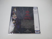 Load image into Gallery viewer, SAMSON Head Tactics ECS-81757 with OBI Japan LP Vinyl
