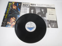 Load image into Gallery viewer, Kiss Crazy Nights Polystar R28R-2024  with OBI Japan LP Vinyl B
