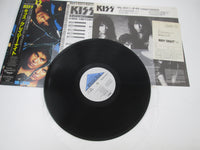 Load image into Gallery viewer, Kiss Crazy Nights Polystar R28R-2024  with OBI Japan LP Vinyl B
