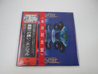 Load image into Gallery viewer, Angel On Earth As It Is In Heaven VIP-6385 with OBI Poster Japan LP Vinyl
