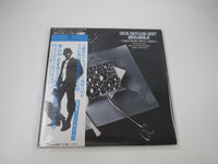 Load image into Gallery viewer, Cecil Taylor Akisakila Unit In Japan PA-3004,5 with OBI Poster Japan LP Vinyl
