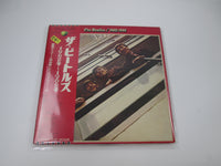 Load image into Gallery viewer, BEATLES 1962-1966 APPLE EAP-9032B,3 with OBI Poster VINYL LP Japan
