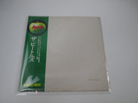 Load image into Gallery viewer, BEATLES WHITE ALBUM APPLE AP-8570,1 with OBI Poster Japan LP Vinyl
