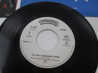 Load image into Gallery viewer, Kiss All Hell's Breakin' Loose Promo 7S-105 Japan EP LP Vinyl
