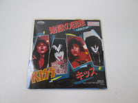 Load image into Gallery viewer, Kiss Lick It Up Promo 7S-99 Japan EP LP Vinyl

