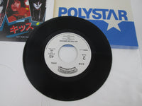 Load image into Gallery viewer, Kiss Lick It Up Promo 7S-99 Japan EP LP Vinyl
